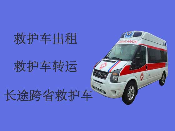 武汉正规长途救护车出租|救护车长途转运